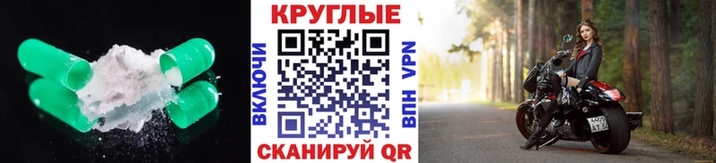 Ecstasy VHQ  Лениногорск 