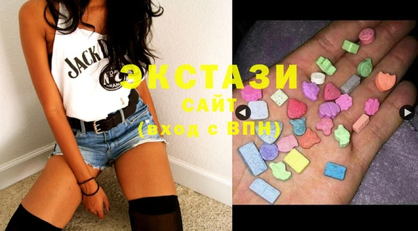 мефедрон Балабаново