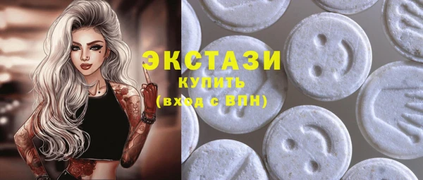 мефедрон Балабаново