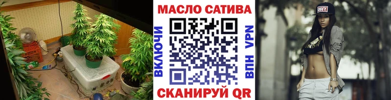 Дистиллят ТГК жижа Лениногорск