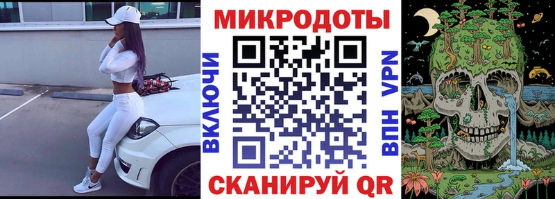 хочу наркоту  Лениногорск  блэк спрут вход  Галлюциногенные грибы GOLDEN TEACHER 